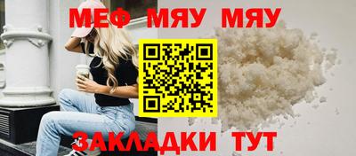 кокс Гусиноозёрск
