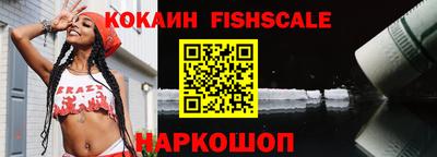 кокс Гусиноозёрск