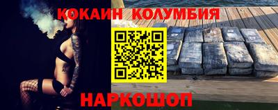 мефедрон мука Гусь-Хрустальный