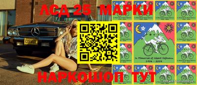 кокс Гусиноозёрск