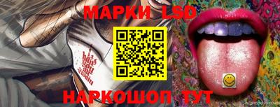 кокс Гусиноозёрск