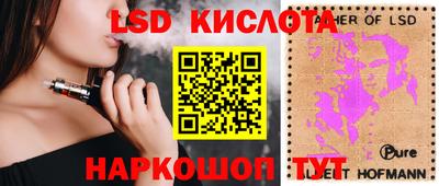 кокс Гусиноозёрск