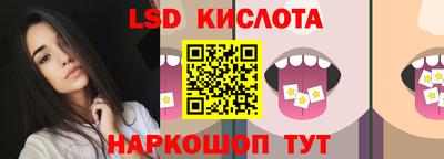дмт Сосновоборск