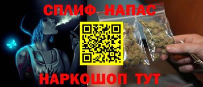 мефедрон мука Гусь-Хрустальный