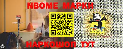 мефедрон мука Гусь-Хрустальный