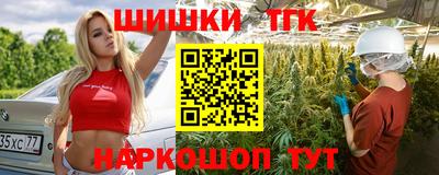 кокс Гусиноозёрск