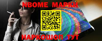 мефедрон мука Гусь-Хрустальный