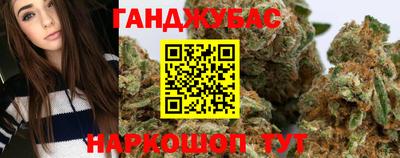 кокс Гусиноозёрск