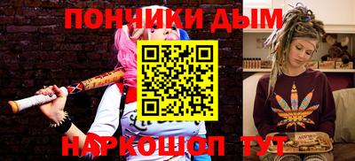 кокс Гусиноозёрск