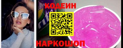 мефедрон мука Гусь-Хрустальный