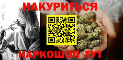 мефедрон мука Гусь-Хрустальный