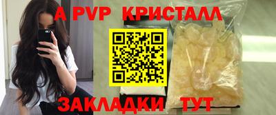 кокс Гусиноозёрск