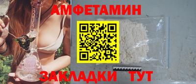 мефедрон мука Гусь-Хрустальный