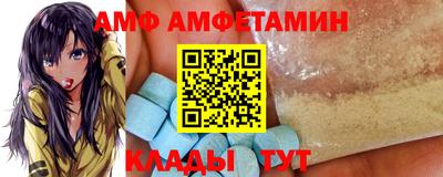 MESCALINE Братск