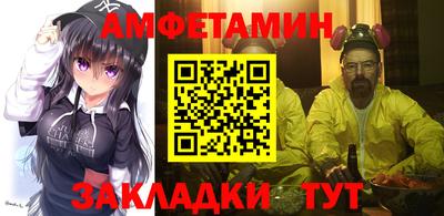 кокс Гусиноозёрск