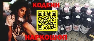 кокс Гусиноозёрск