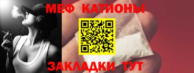 таблы Гусев
