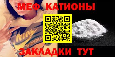 таблы Гусев
