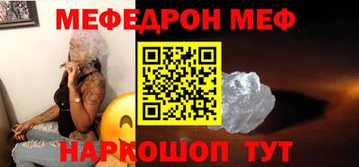 кокс Гусиноозёрск