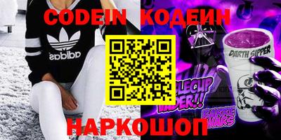 мефедрон мука Гусь-Хрустальный